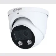 Dahua IPC-HDW5449H-ASE-D2-0280B cena – 596,00 € + PDV
