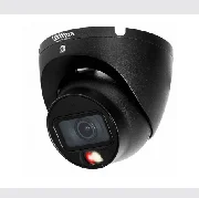 Dahua IPC-HDW1639T-A-IL-0280B-S6-BLACK cena – 120,00 € + PDV