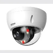 Dahua IPC-HDBW2649E-S-IL-0280B cena – 225,00 € + PDV
