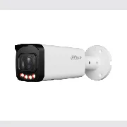 Dahua IPC-HFW2649T-ZAS-IL-27135 cena – 360,00 € + PDV