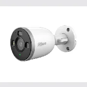 Dahua F5D-PV-0280B cena – 74,00 € + PDV