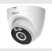 Dahua T5A-PV-0280B cena – 103,00 € + PDV