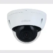 Dahua IPC-HDBW2841E-S-0280B cena – 240,00 € + PDV