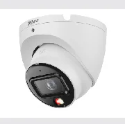 Dahua IPC-HDW1839T-A-IL-0280B-S6 cena – 139,00 € + PDV