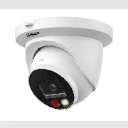 Dahua IPC-HDW2849TM-S-IL-0280B cena – 255,00 € + PDV