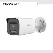 Hikvision DS-2CE10KF3T-LS(2.8mm) cena – Cena na upit