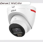 Dahua IPC-HDW2849T-S-LED-0280B-PRO cena – 269,00 € + PDV