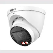 Dahua IPC-HDW2849T-ZS-IL-27135 cena – 380,00 € + PDV