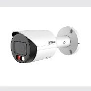 Dahua IPC-HFW2849S-S-IL-0280B cena – 255,00 € + PDV