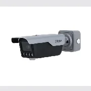 Dahua ITC413-PW4D-IZ3 cena – 990,00 € + PDV