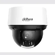 Dahua SD4A216DB-HNY cena – 608,00 € + PDV
