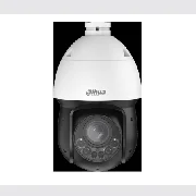 Dahua SD4D225MB-HNR cena – 733,00 € + PDV