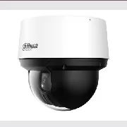 Dahua SD4A425DB-HNY cena – 740,00 € + PDV