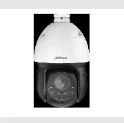 Dahua SD4D425MB-HNR cena – 800,00 € + PDV