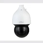 Dahua SD5A225GB-HNR cena – 813,00 € + PDV