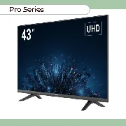 Hikvision DS-D5043U3-1V0S cena – Cena na upit