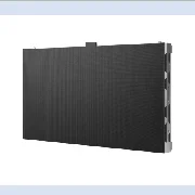 Hikvision DS-D4218FI-CWFH cena – Cena na upit