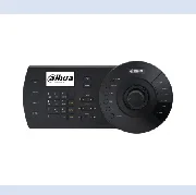 Dahua NKB-1000E cena – 424,00 € + PDV