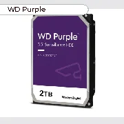 Western Digital WD Purple 2TB HDD cena – 193,00 € + PDV