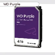 Western Digital WD Purple 4TB HDD cena – 272,00 € + PDV