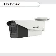 Hikvision DS-2CE19U1T-AIT3ZF(2.7-13.5mm) cena – Cena na upit