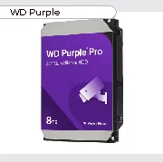 Western Digital WD Purple 8TB HDD PRO cena – 558,00 € + PDV
