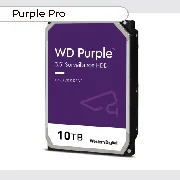 Western Digital WD Purple 10TB HDD cena – 672,00 € + PDV