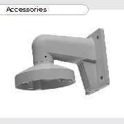Hikvision DS-1272ZJ-110 cena – Cena na upit