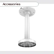 Hikvision DS-1471ZJ-135 cena – Cena na upit
