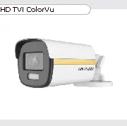 Hikvision DS-2CE12UF3T-E(3.6mm) cena – Cena na upit