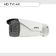 Hikvision DS-2CE19U7T-AIT3ZF(2.7-13.5mm) cena – Cena na upit