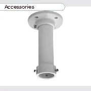 Hikvision DS-1661ZJ cena – Cena na upit