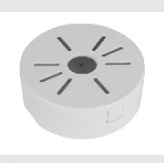 Dahua PFA1320R cena – 2,10 € + PDV