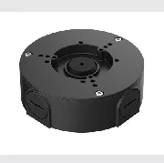 Dahua PFA130-E-BLACK cena – 18,00 € + PDV