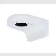 Dahua PFB205W-E (beli) cena – 16,00 € + PDV