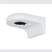 Dahua PFB2203W cena – 16,00 € + PDV