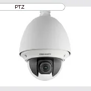Hikvision DS-2AE4215TG cena – Cena na upit