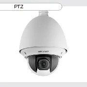 Hikvision DS-2AE4225TG cena – Cena na upit