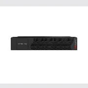 Hikvision DS-UPSB09240A-R/TJ cena – Cena na upit