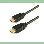 WSN-HDMI 4K 2M cena – 3,20 € + PDV