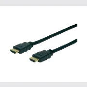 Ostalo Kabl HDMI M/M 2m cena – 3,80 € + PDV