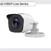 HiLook THC-B120-M(2.8mm) cena – 22,00 € + PDV