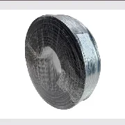 Ostalo RG59/200 cena – 60,00 € + PDV
