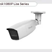 HiLook THC-B320-VF(2.8-12mm) cena – 51,00 € + PDV