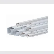 Ostalo Kanalica 40x25 cena – 0,70 € + PDV