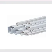 Ostalo Kanalica 40x20 cena – 0,70 € + PDV