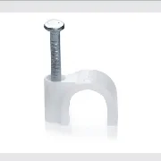 Ostalo Cable Clip 7 cena – 1,07 € + PDV