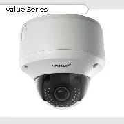 Hikvision DS-2CD4312F-IZS(2.8-12mm) cena – Cena na upit