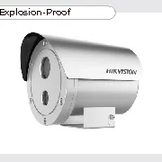 Hikvision DS-2XE6222F-IS(4mm)(D)/316L cena – Cena na upit