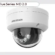 Hikvision DS-2CD1123G2-LIU(2.8mm) cena – Cena na upit